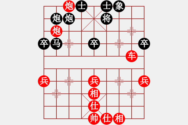 象棋棋譜圖片：天棒錘兒(1段)-勝-弈林逐鹿(2段) - 步數(shù)：70 