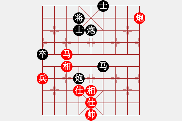 象棋棋譜圖片：老玩童[543975275] -VS- 橫才俊儒[292832991] - 步數(shù)：100 