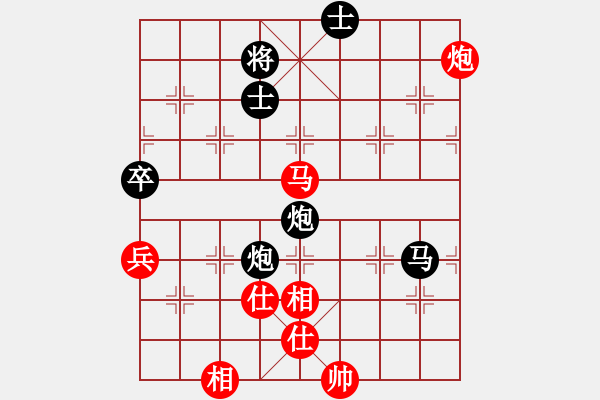 象棋棋譜圖片：老玩童[543975275] -VS- 橫才俊儒[292832991] - 步數(shù)：110 