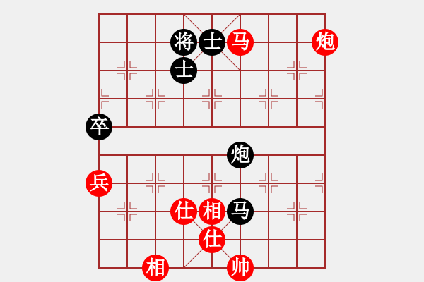 象棋棋譜圖片：老玩童[543975275] -VS- 橫才俊儒[292832991] - 步數(shù)：128 