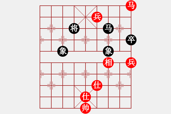 象棋棋譜圖片：肚兜兜(2段)-和-xqtkl(3段) - 步數(shù)：120 