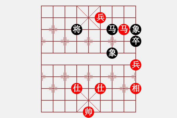 象棋棋譜圖片：肚兜兜(2段)-和-xqtkl(3段) - 步數(shù)：130 