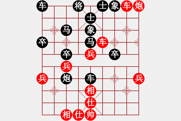 象棋棋譜圖片：個(gè)人對(duì)局98政府系統(tǒng)奪冠第六局 - 步數(shù)：10 