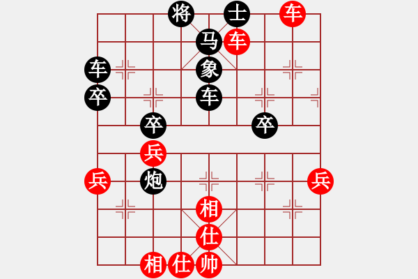 象棋棋譜圖片：個(gè)人對(duì)局98政府系統(tǒng)奪冠第六局 - 步數(shù)：20 