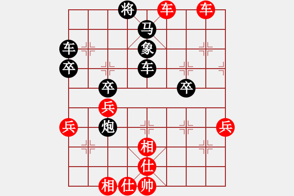 象棋棋譜圖片：個(gè)人對(duì)局98政府系統(tǒng)奪冠第六局 - 步數(shù)：21 