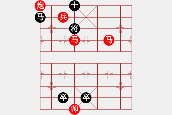 象棋棋譜圖片：L. 賭場打手－難度高：第068局 - 步數(shù)：0 