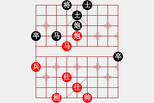 象棋棋譜圖片：雨夜奔雷(8級)-和-精靈王(1段) - 步數(shù)：100 