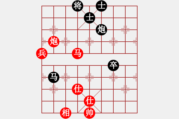 象棋棋譜圖片：雨夜奔雷(8級)-和-精靈王(1段) - 步數(shù)：110 