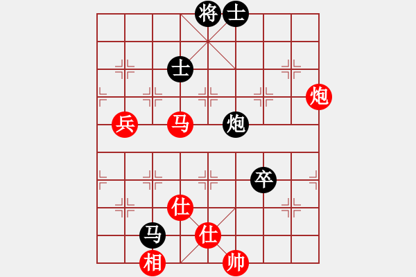 象棋棋譜圖片：雨夜奔雷(8級)-和-精靈王(1段) - 步數(shù)：120 