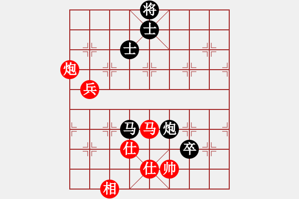 象棋棋譜圖片：雨夜奔雷(8級)-和-精靈王(1段) - 步數(shù)：130 