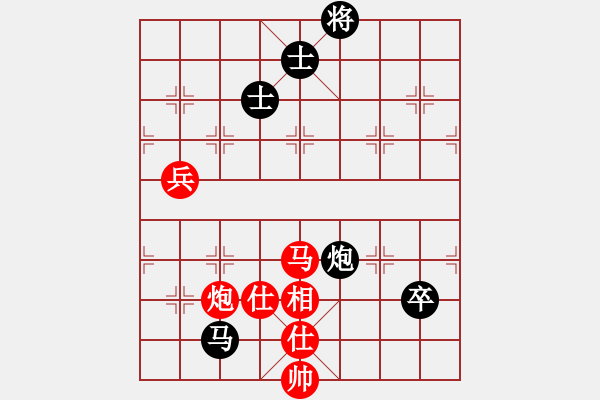 象棋棋譜圖片：雨夜奔雷(8級)-和-精靈王(1段) - 步數(shù)：140 