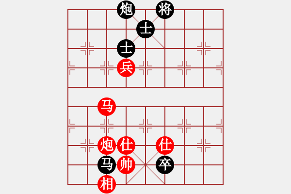 象棋棋譜圖片：雨夜奔雷(8級)-和-精靈王(1段) - 步數(shù)：160 