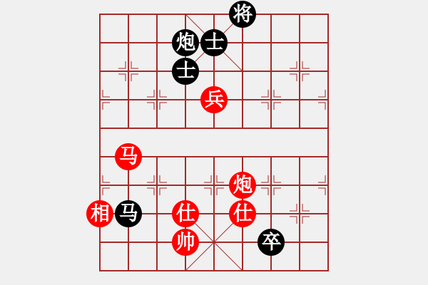 象棋棋譜圖片：雨夜奔雷(8級)-和-精靈王(1段) - 步數(shù)：180 