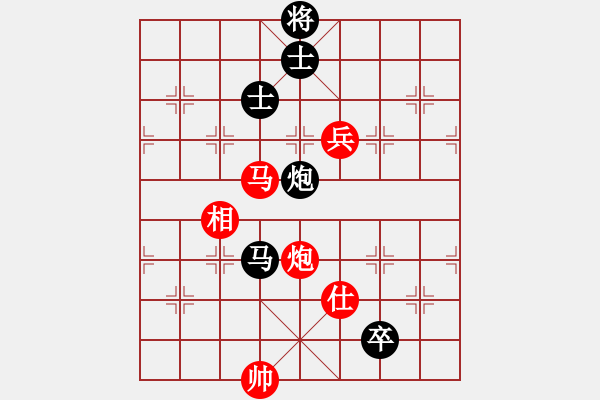 象棋棋譜圖片：雨夜奔雷(8級)-和-精靈王(1段) - 步數(shù)：205 