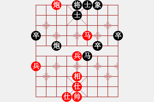 象棋棋譜圖片：雨夜奔雷(8級)-和-精靈王(1段) - 步數(shù)：60 