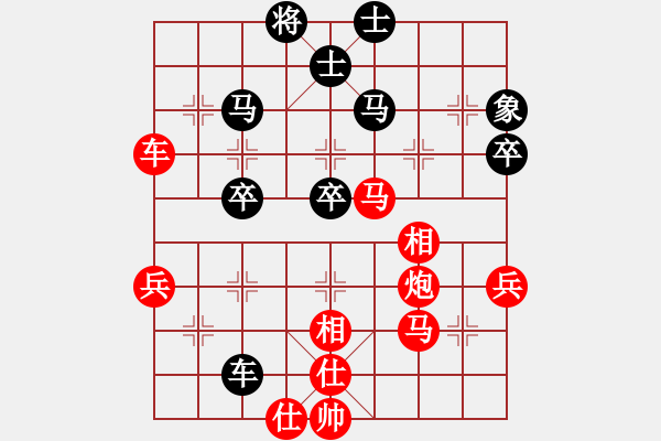 象棋棋譜圖片：liujuntttt(5r)-勝-xxxxvvvvcc(5r) - 步數(shù)：60 