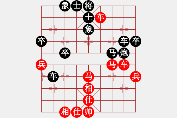 象棋棋譜圖片：四川成都懿錦金弈隊(duì) 武俊強(qiáng) 先和 河南楚河漢界弈強(qiáng)隊(duì) 趙金成 - 步數(shù)：60 