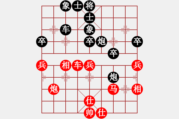 象棋棋譜圖片：晉陽(yáng)-葛建民【先負(fù)】寧波-戚文卿(2015-6-22大師網(wǎng)高級(jí)棋室) - 步數(shù)：60 