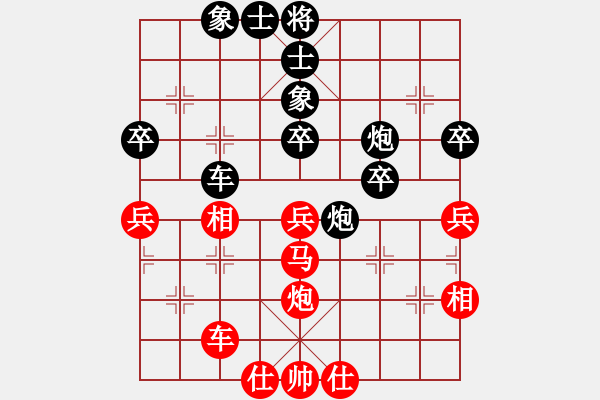 象棋棋譜圖片：晉陽(yáng)-葛建民【先負(fù)】寧波-戚文卿(2015-6-22大師網(wǎng)高級(jí)棋室) - 步數(shù)：70 