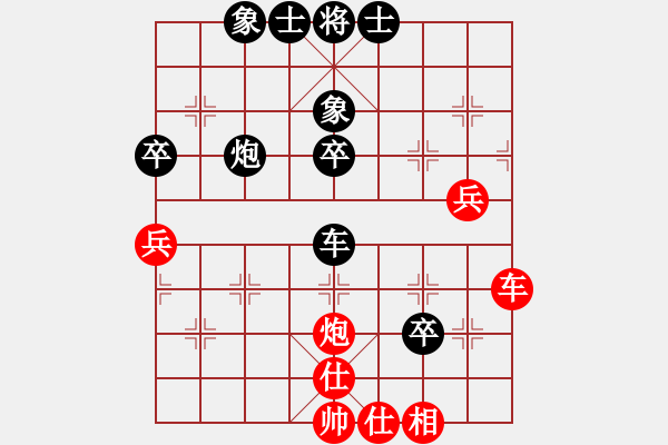 象棋棋譜圖片：晉陽(yáng)-葛建民【先負(fù)】寧波-戚文卿(2015-6-22大師網(wǎng)高級(jí)棋室) - 步數(shù)：90 