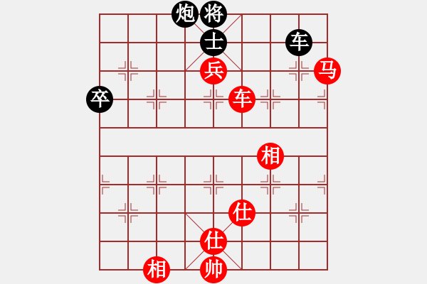 象棋棋譜圖片：棋局-3k a PRB2 - 步數(shù)：0 