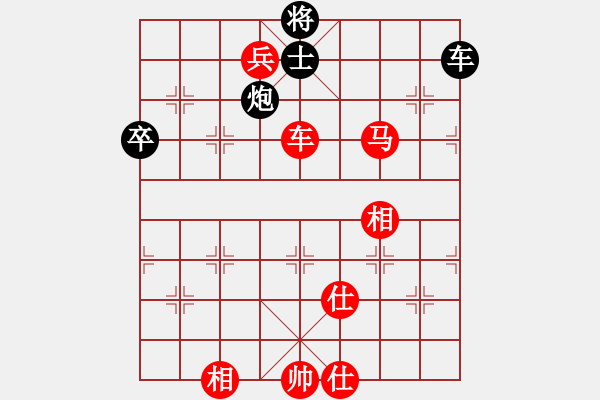 象棋棋譜圖片：棋局-3k a PRB2 - 步數(shù)：10 