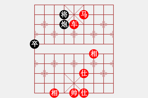 象棋棋譜圖片：棋局-3k a PRB2 - 步數(shù)：20 