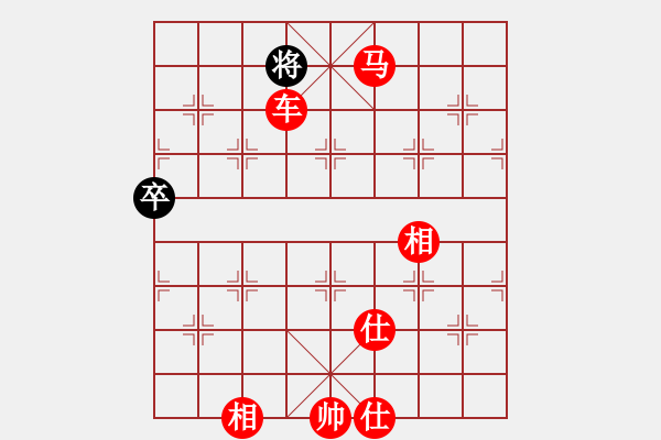 象棋棋譜圖片：棋局-3k a PRB2 - 步數(shù)：21 