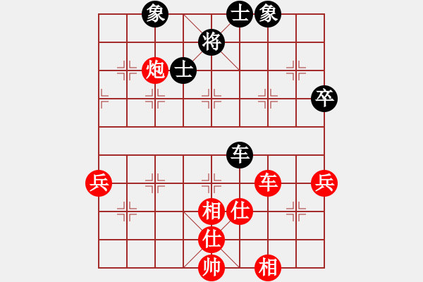 象棋棋譜圖片：幸福之星(北斗)-勝-模具線切割(9星) - 步數(shù)：120 