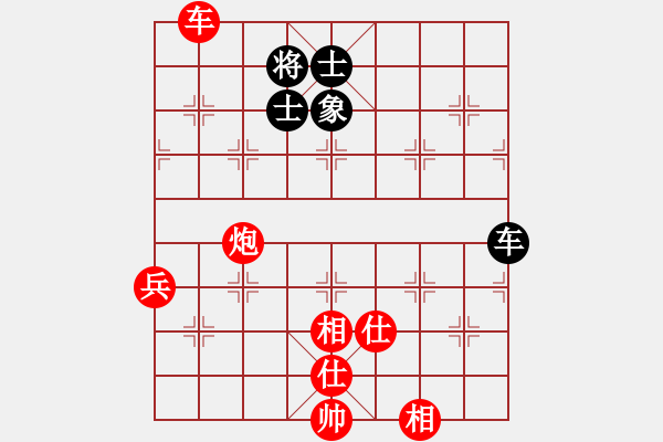 象棋棋譜圖片：幸福之星(北斗)-勝-模具線切割(9星) - 步數(shù)：140 