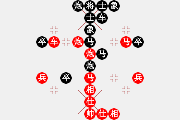 象棋棋譜圖片：幸福之星(北斗)-勝-模具線切割(9星) - 步數(shù)：50 