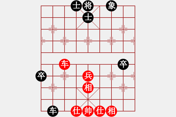 象棋棋譜圖片：蔡佑廣 先和 龐才良 - 步數(shù)：93 