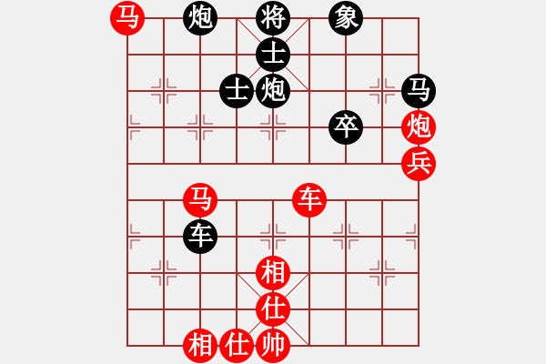 象棋棋譜圖片：精靈哥哥(7段)-和-daikyvuong(8段) - 步數(shù)：110 