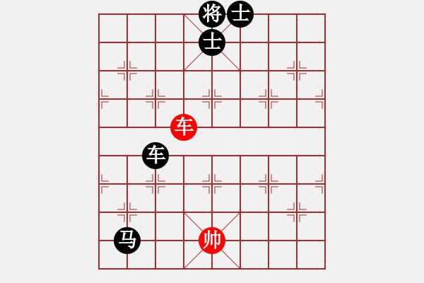 象棋棋譜圖片：老肖 負(fù) 紫薇花對(duì)紫微郎 - 步數(shù)：110 