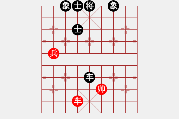 象棋棋譜圖片：弈林精華棋藝社 金庸武俠阿青 先負(fù) 金庸武俠蕭峰 - 步數(shù)：132 