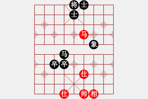 象棋棋譜圖片：別亦難(人王)-和-瘋?cè)硕伤?月將) - 步數(shù)：110 