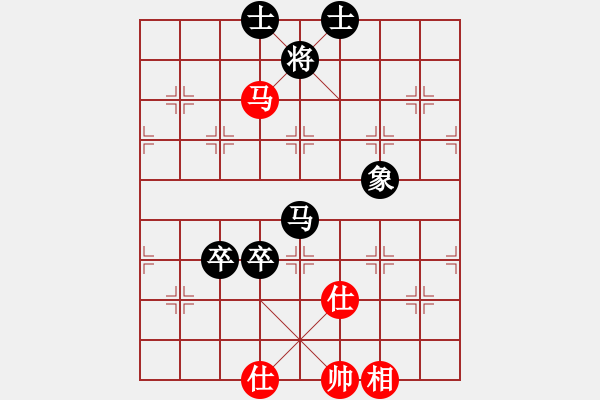 象棋棋譜圖片：別亦難(人王)-和-瘋?cè)硕伤?月將) - 步數(shù)：120 