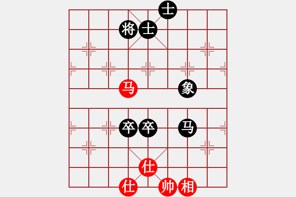 象棋棋譜圖片：別亦難(人王)-和-瘋?cè)硕伤?月將) - 步數(shù)：130 