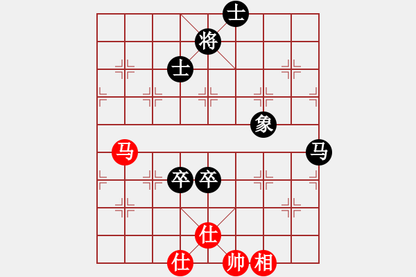 象棋棋譜圖片：別亦難(人王)-和-瘋?cè)硕伤?月將) - 步數(shù)：140 