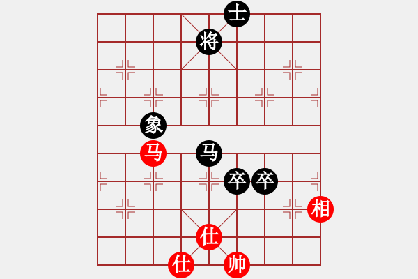 象棋棋譜圖片：別亦難(人王)-和-瘋?cè)硕伤?月將) - 步數(shù)：160 