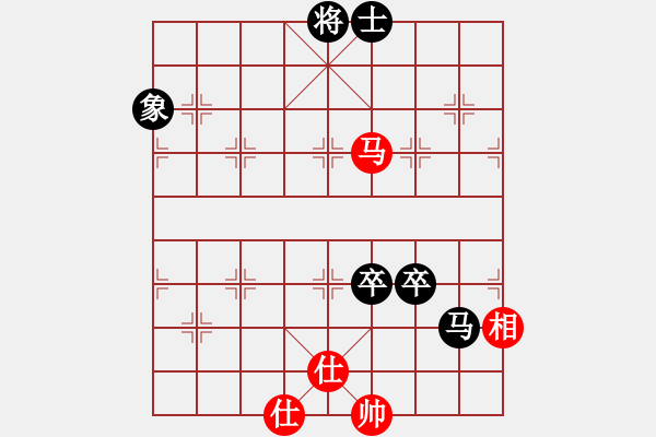 象棋棋譜圖片：別亦難(人王)-和-瘋?cè)硕伤?月將) - 步數(shù)：170 