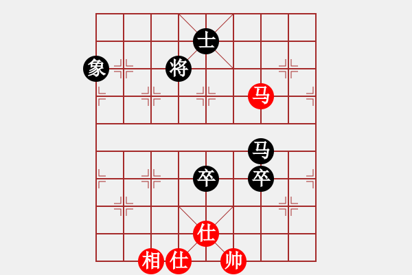 象棋棋譜圖片：別亦難(人王)-和-瘋?cè)硕伤?月將) - 步數(shù)：190 