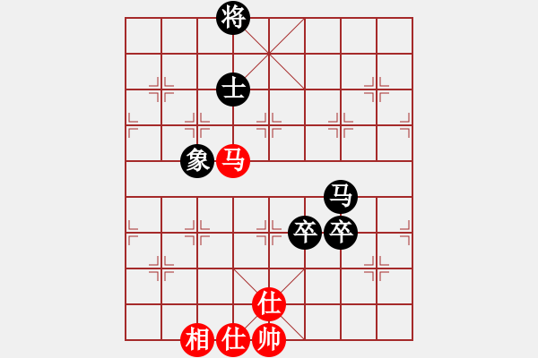 象棋棋譜圖片：別亦難(人王)-和-瘋?cè)硕伤?月將) - 步數(shù)：200 