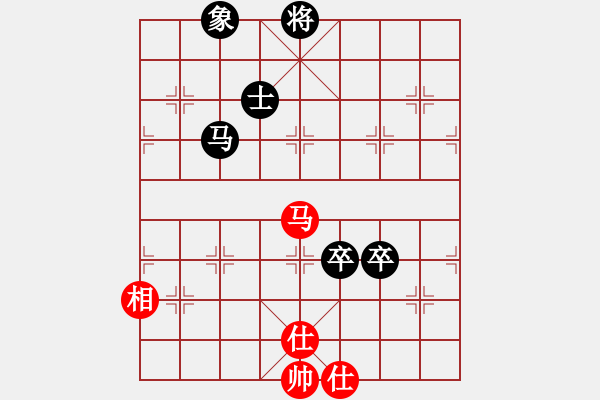 象棋棋譜圖片：別亦難(人王)-和-瘋?cè)硕伤?月將) - 步數(shù)：210 