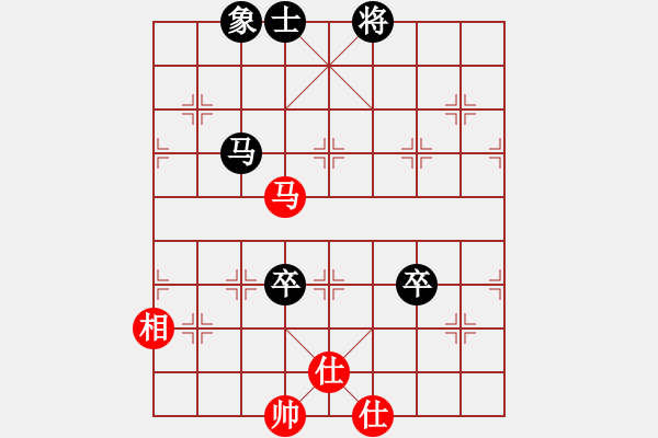 象棋棋譜圖片：別亦難(人王)-和-瘋?cè)硕伤?月將) - 步數(shù)：220 