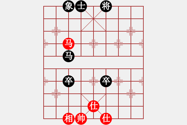 象棋棋譜圖片：別亦難(人王)-和-瘋?cè)硕伤?月將) - 步數(shù)：230 