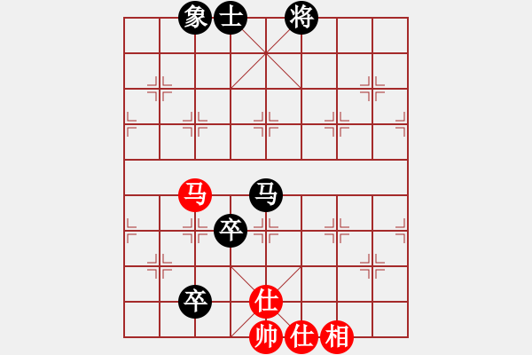 象棋棋譜圖片：別亦難(人王)-和-瘋?cè)硕伤?月將) - 步數(shù)：240 