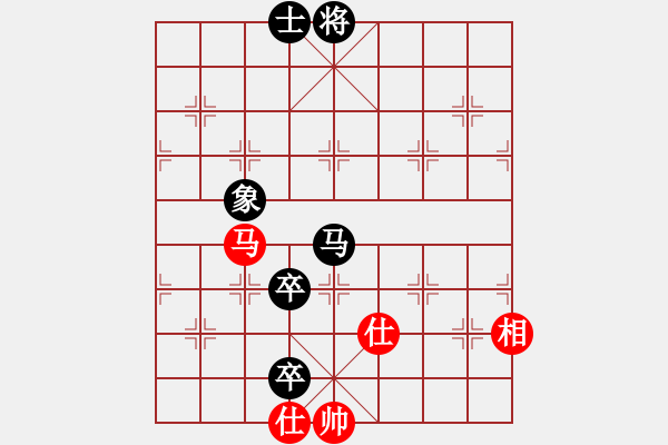 象棋棋譜圖片：別亦難(人王)-和-瘋?cè)硕伤?月將) - 步數(shù)：260 