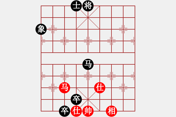 象棋棋譜圖片：別亦難(人王)-和-瘋?cè)硕伤?月將) - 步數(shù)：270 