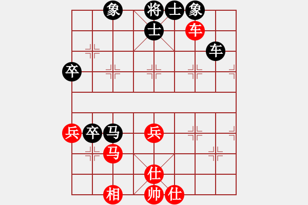 象棋棋譜圖片：別亦難(人王)-和-瘋?cè)硕伤?月將) - 步數(shù)：60 